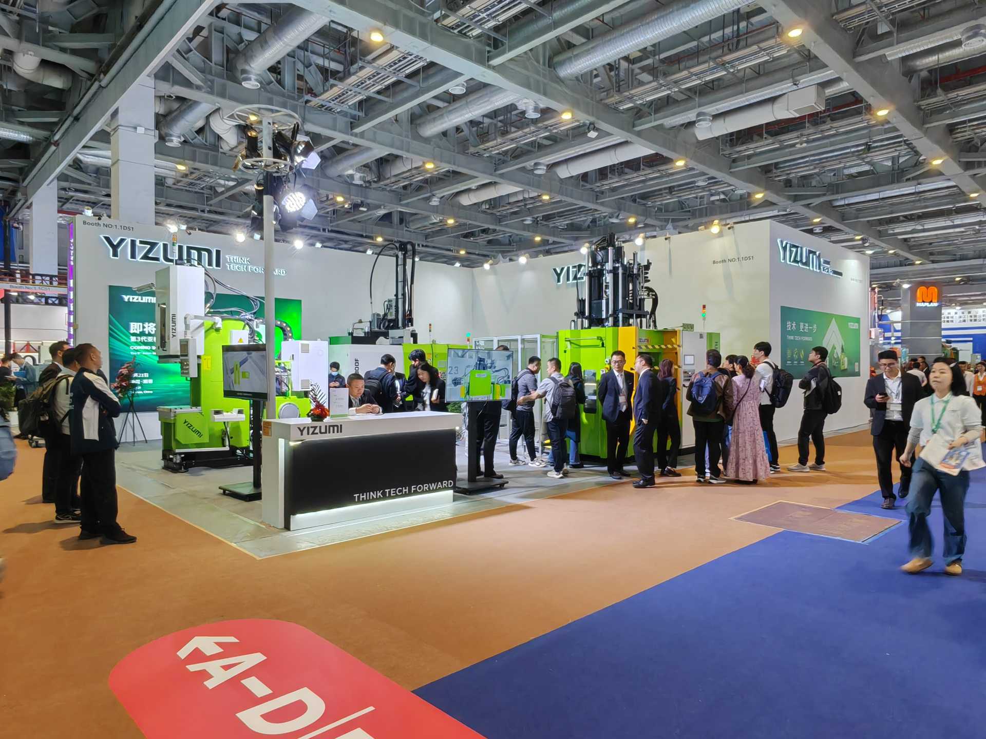 The Evolution of Exhibitions: Trends and Innovations